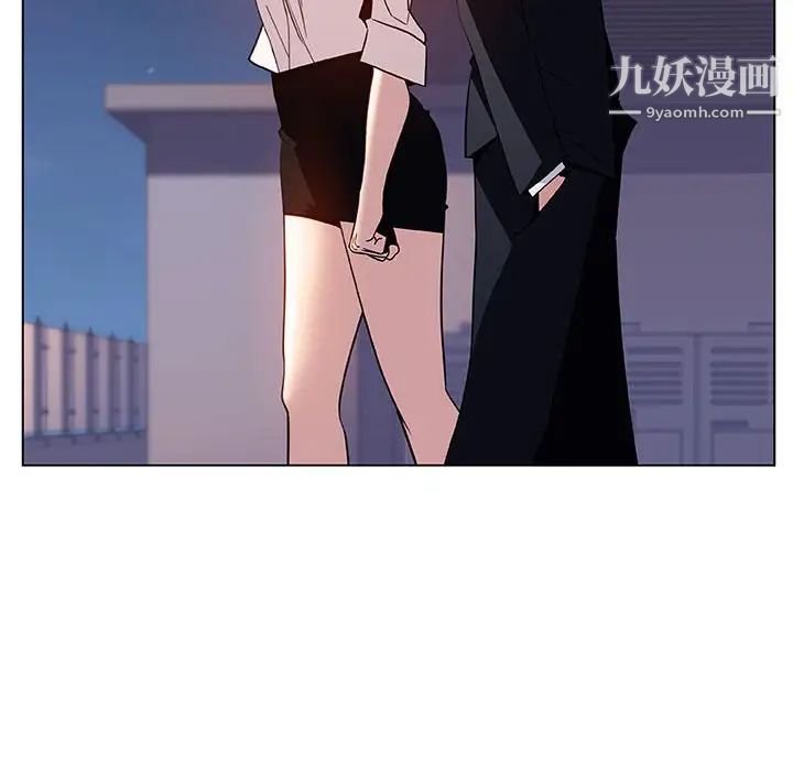 与上司的密约第30话