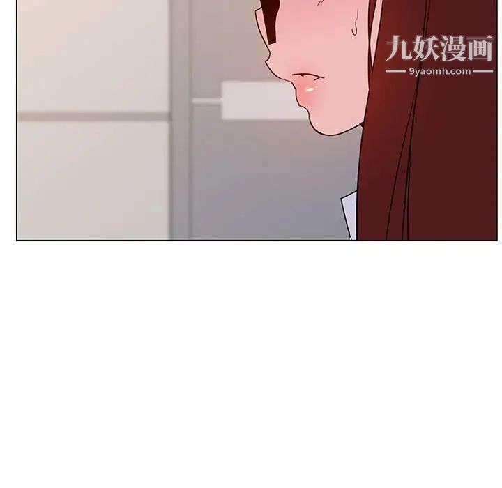 与上司的密约第31话