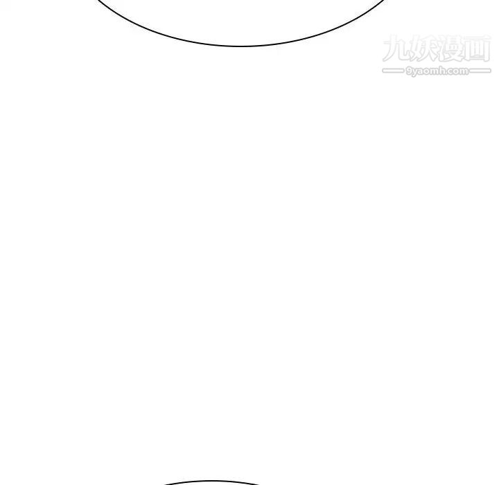 与上司的密约第31话