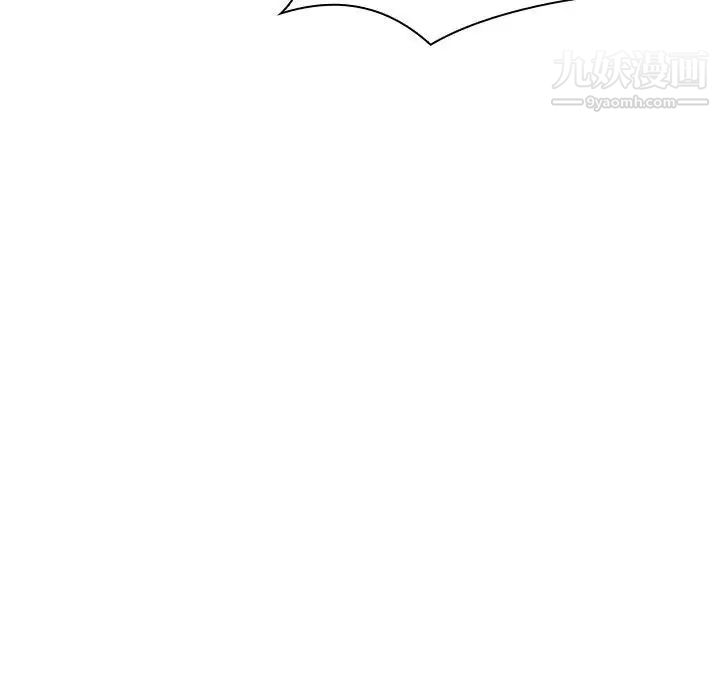 与上司的密约第31话