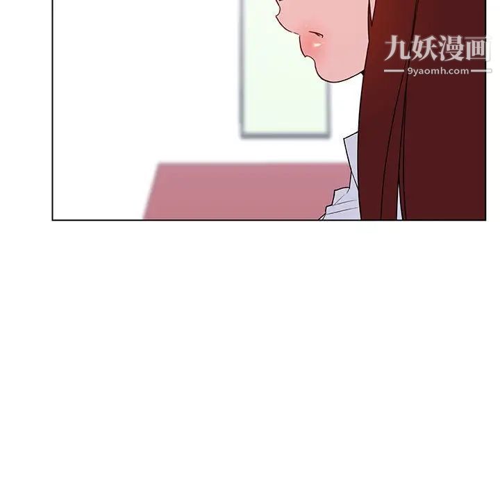 与上司的密约第31话