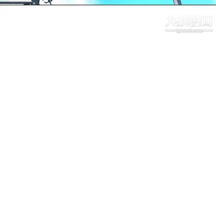 与上司的密约第31话