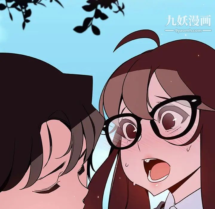 与上司的密约第32话