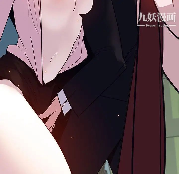 与上司的密约第32话