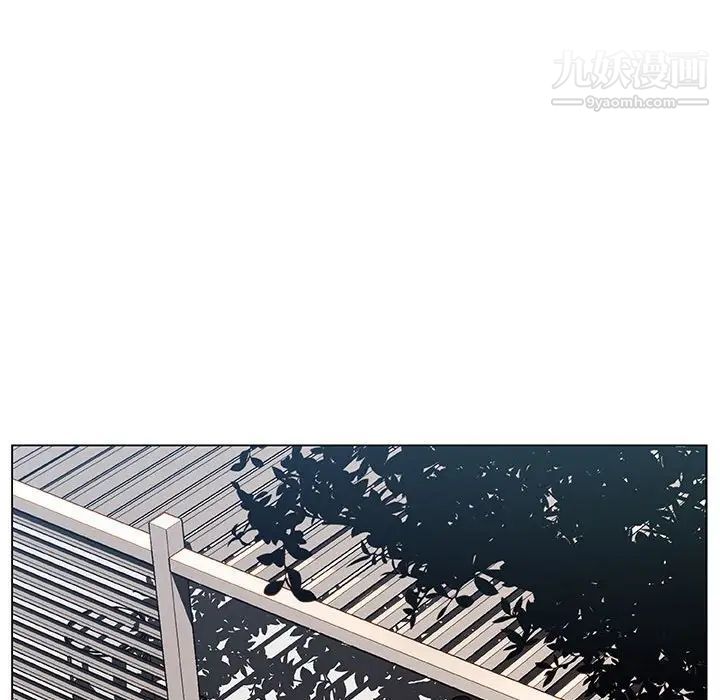 与上司的密约第32话