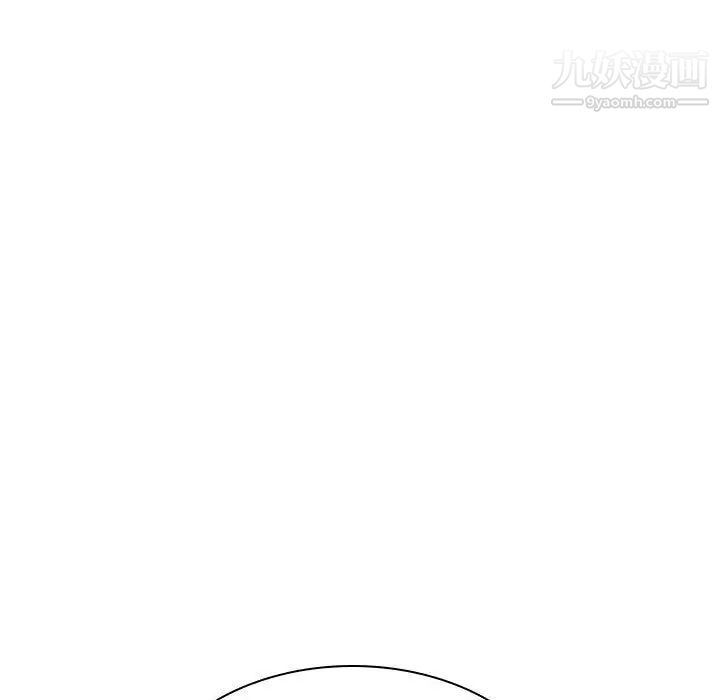 与上司的密约第32话