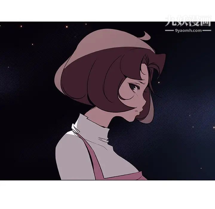 与上司的密约第32话