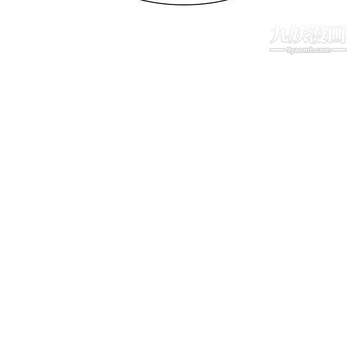 与上司的密约第32话