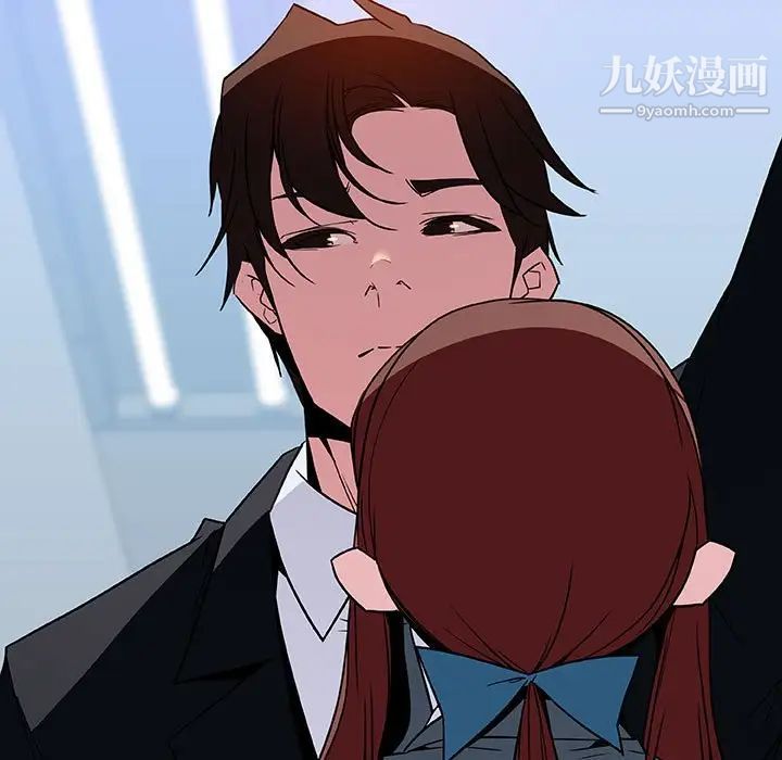 与上司的密约第32话