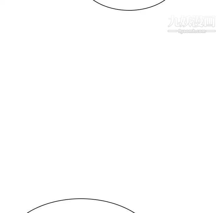 与上司的密约第32话