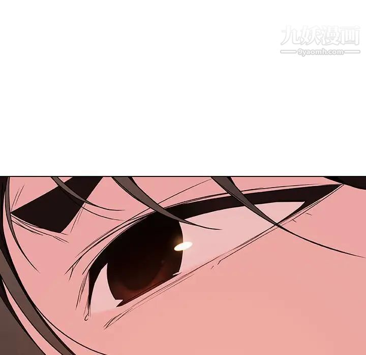 与上司的密约第32话