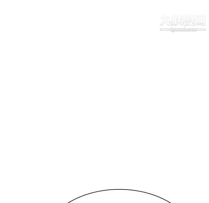 与上司的密约第32话