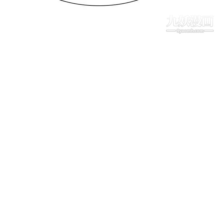 与上司的密约第33话