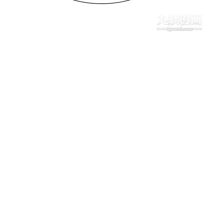 与上司的密约第33话