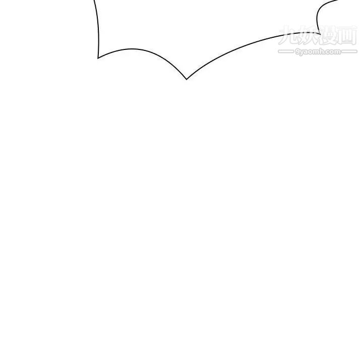 与上司的密约第33话