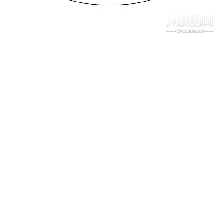 与上司的密约第33话