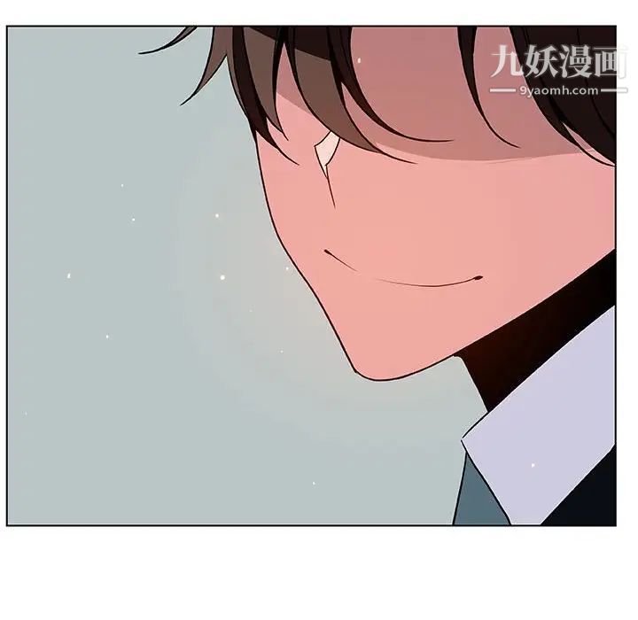 与上司的密约第33话