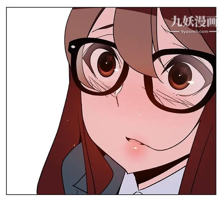 与上司的密约第33话