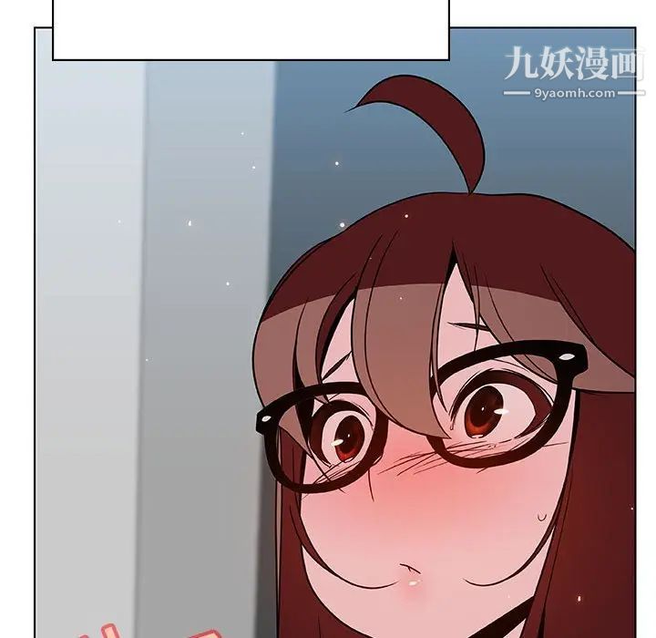 与上司的密约第33话