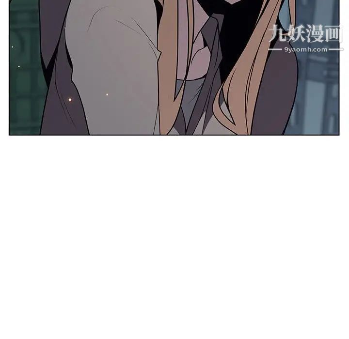 与上司的密约第33话