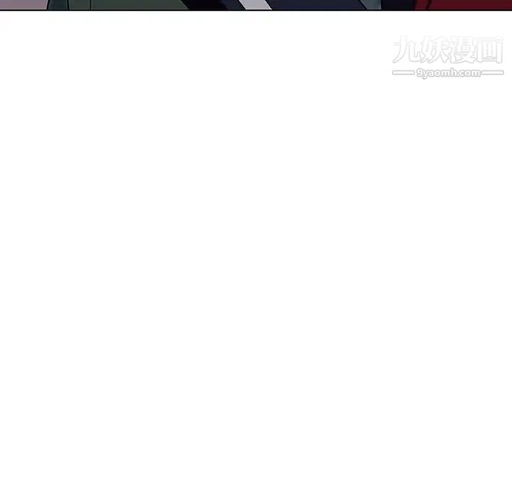 与上司的密约第33话