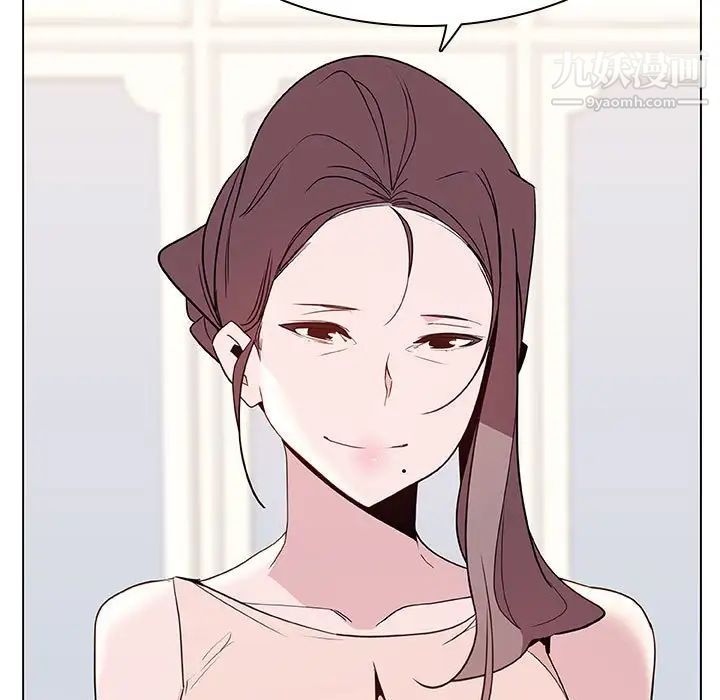 与上司的密约第34话