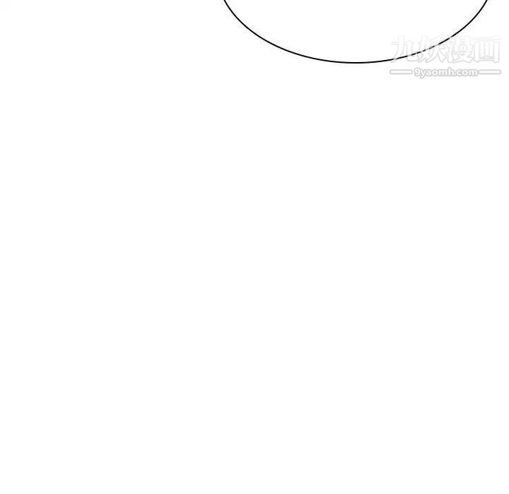 与上司的密约第34话