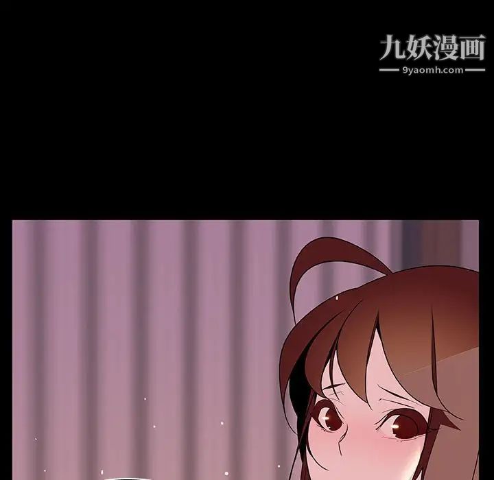 与上司的密约第34话