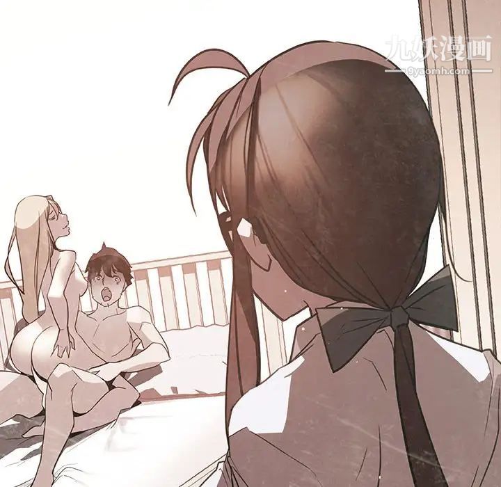 与上司的密约第34话