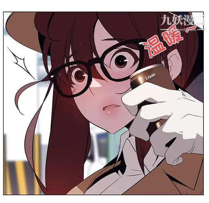 与上司的密约第34话