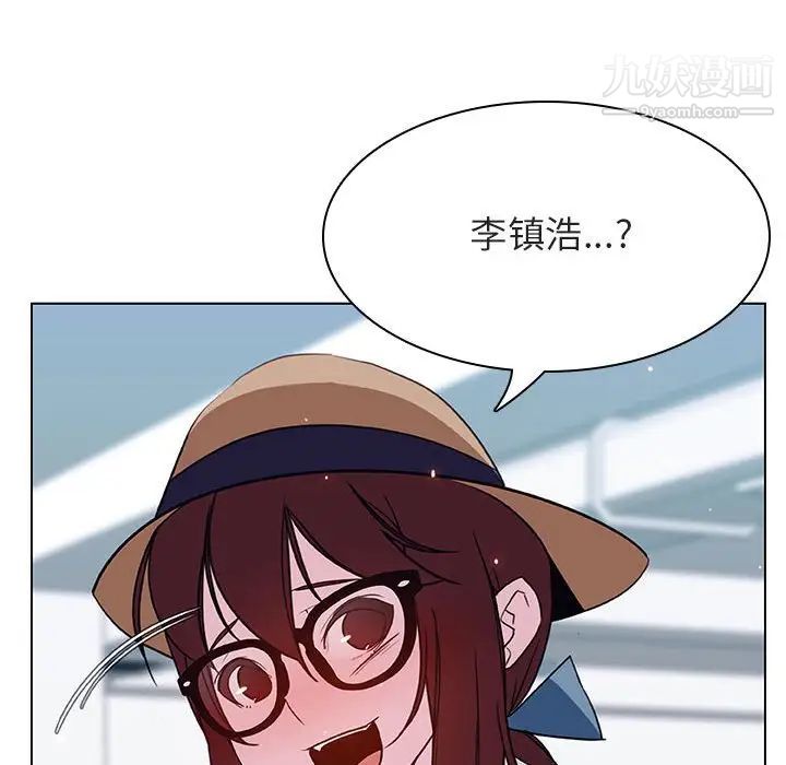 与上司的密约第34话