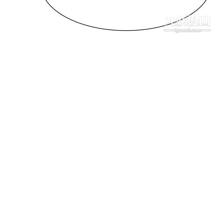 与上司的密约第34话