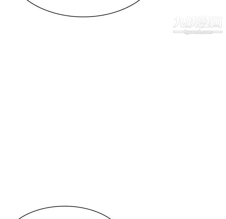 与上司的密约第34话