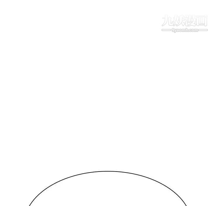 与上司的密约第34话