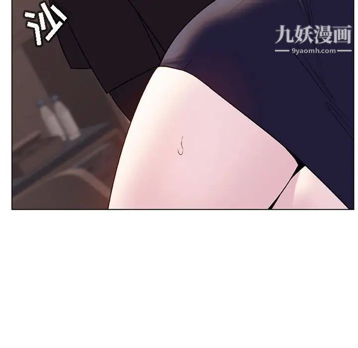 与上司的密约第34话