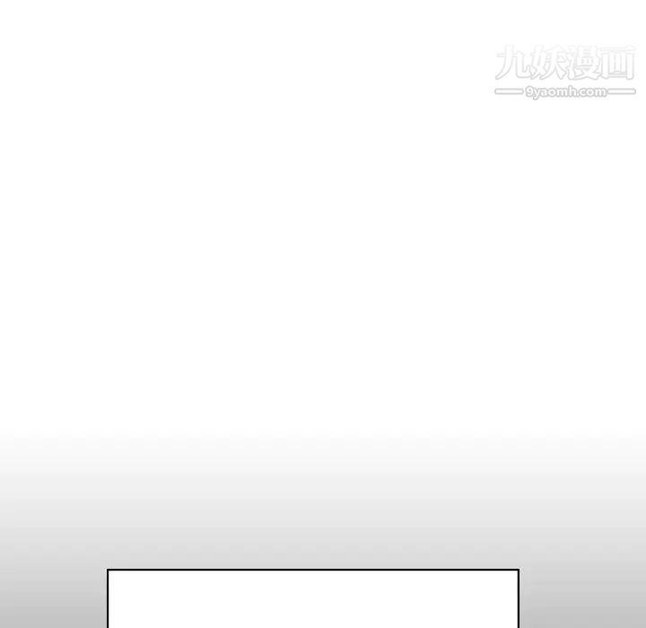 与上司的密约第34话