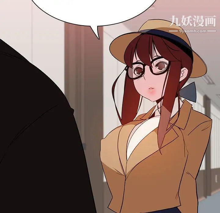 与上司的密约第34话