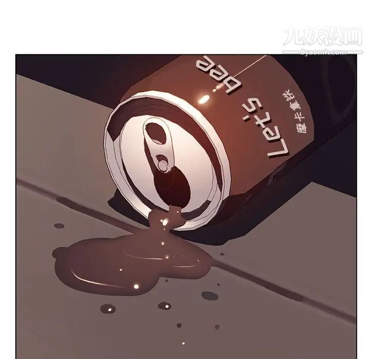 与上司的密约第34话