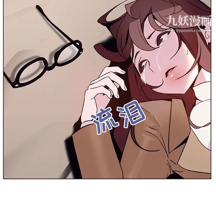 与上司的密约第34话