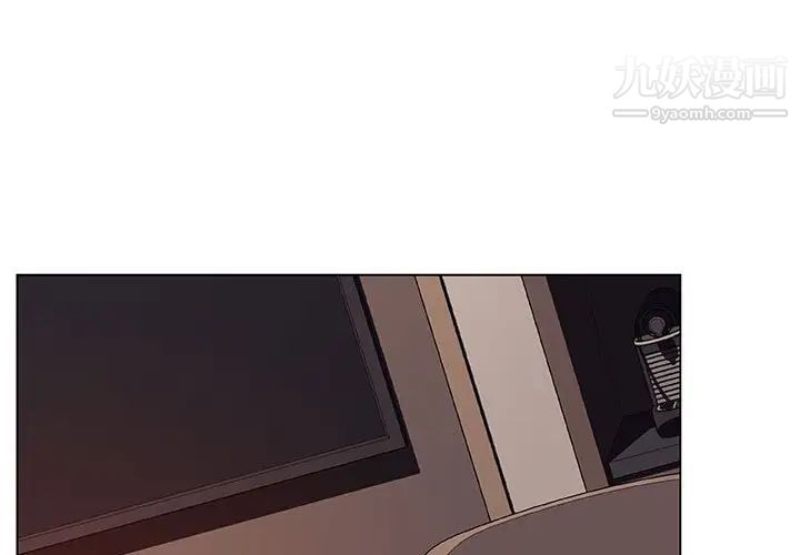 与上司的密约第35话