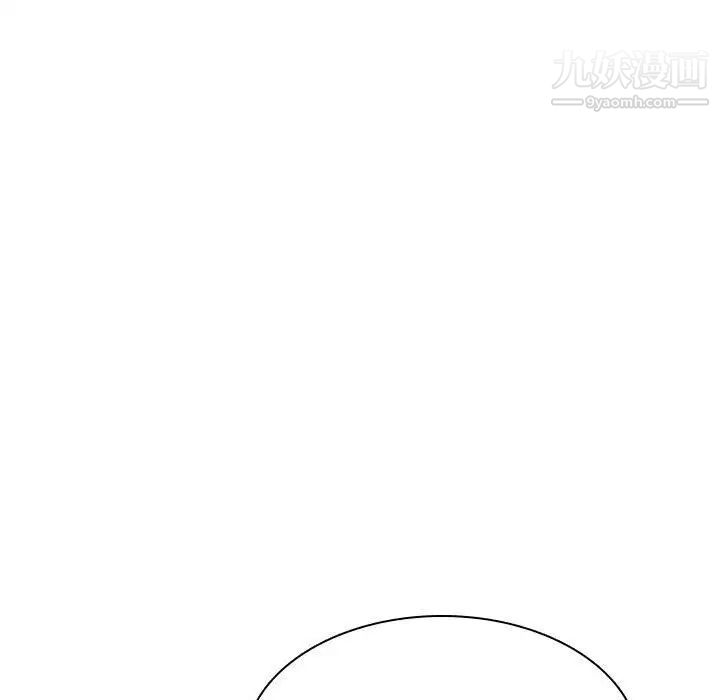 与上司的密约第35话