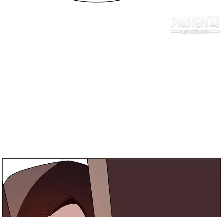 与上司的密约第35话