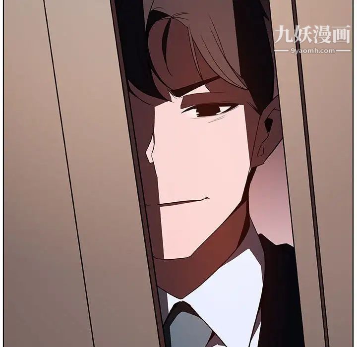 与上司的密约第35话