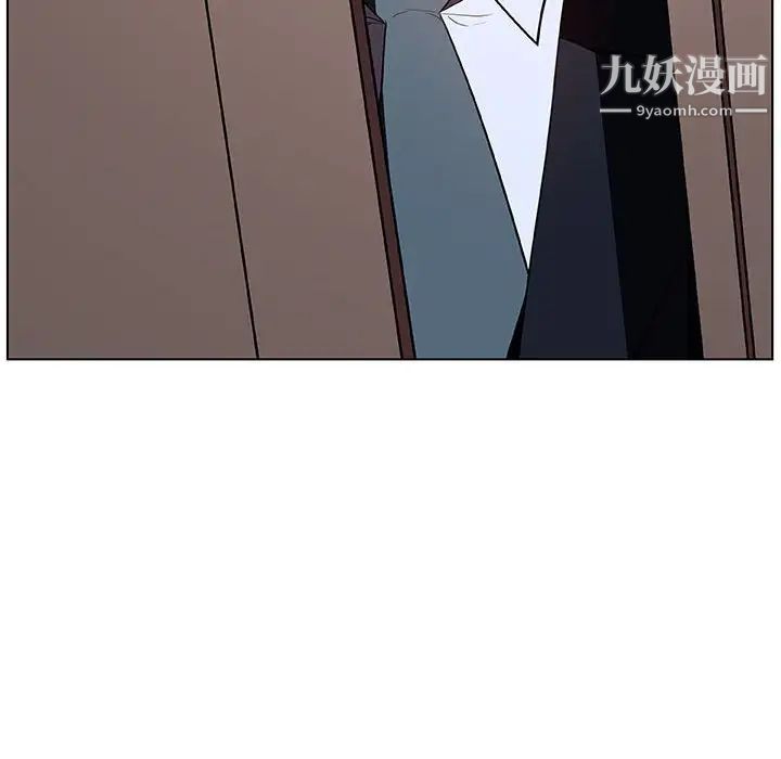 与上司的密约第35话