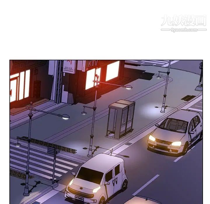 与上司的密约第35话