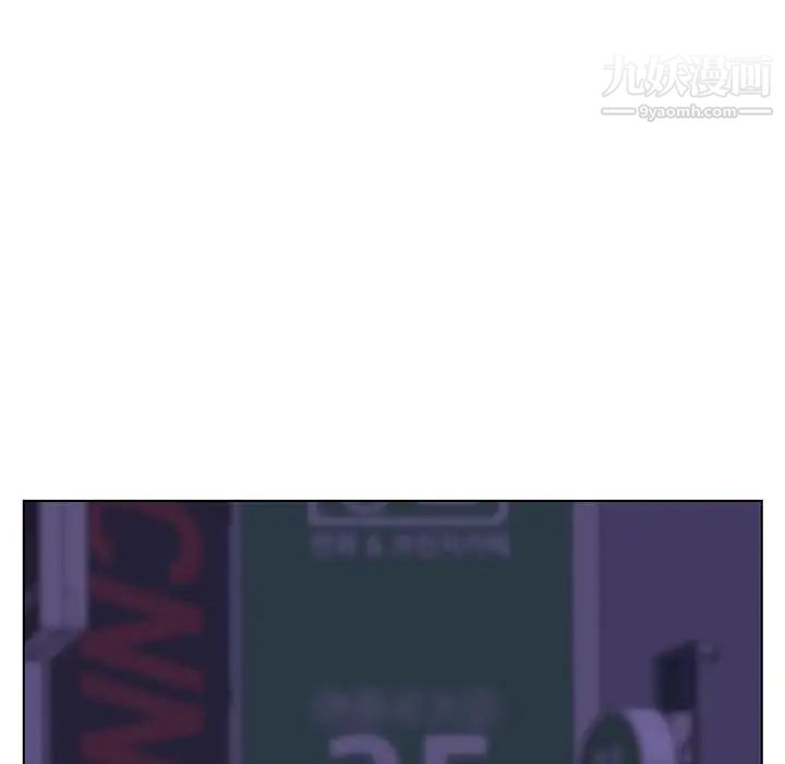 与上司的密约第35话