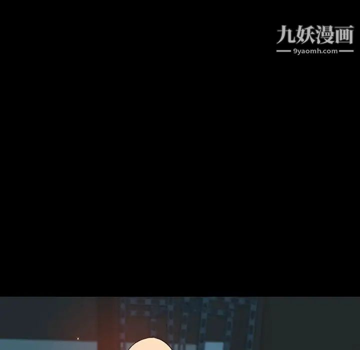 与上司的密约第35话