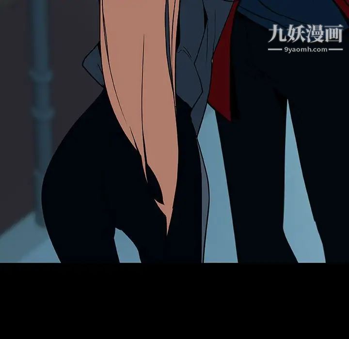 与上司的密约第35话