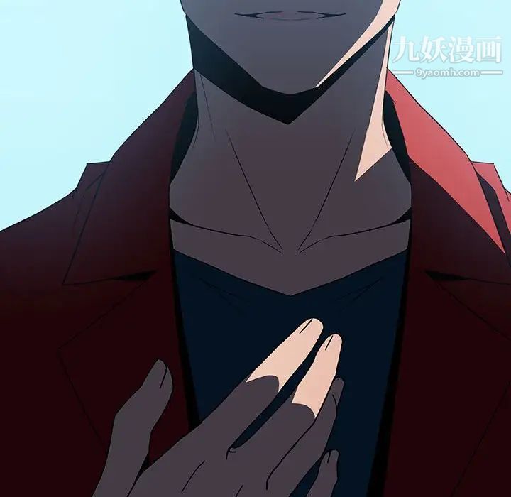 与上司的密约第35话