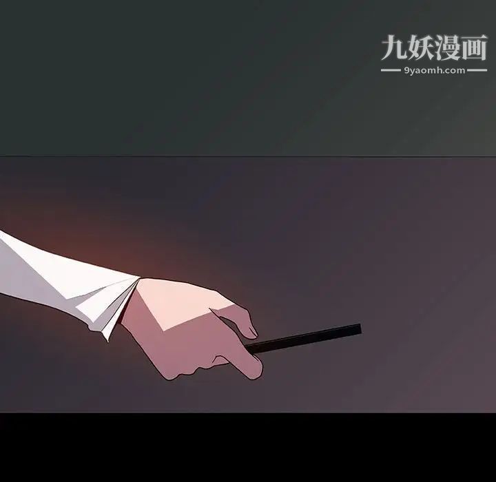 与上司的密约第35话